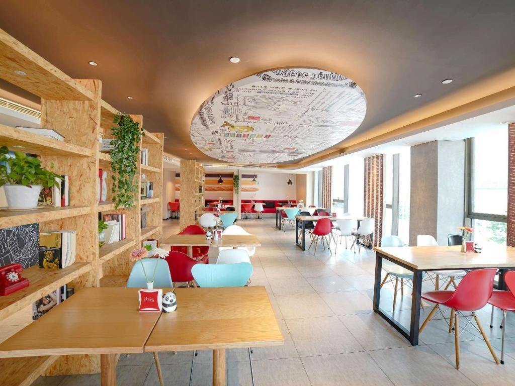 Ibis Chengdu Chunxi Road Shudu Mansion Hotel Exterior photo