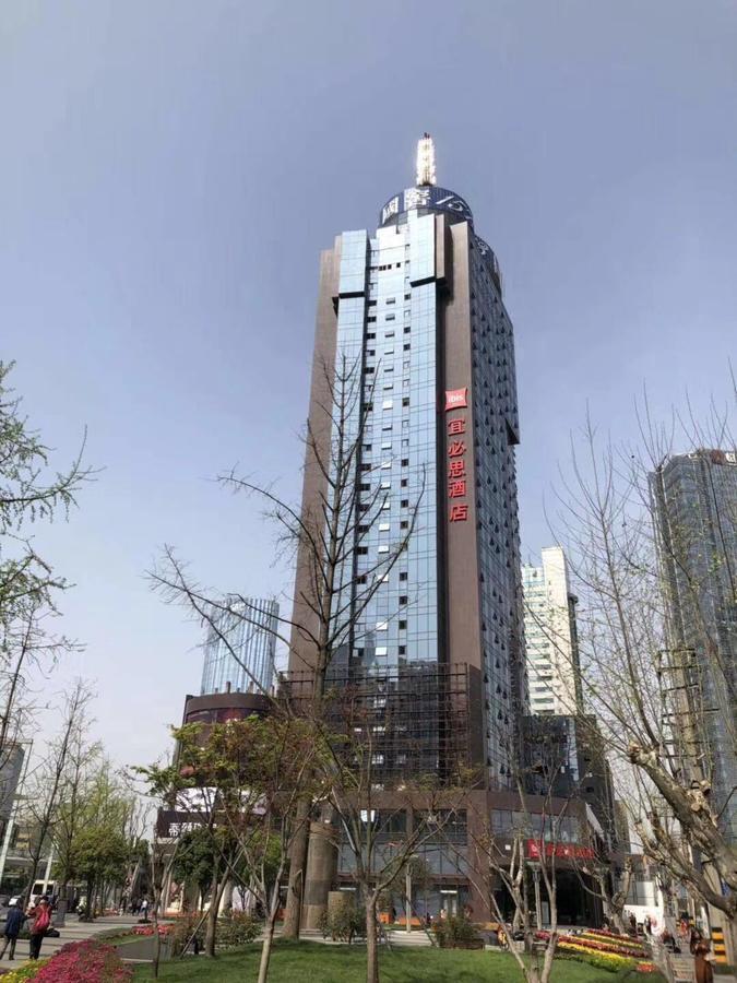 Ibis Chengdu Chunxi Road Shudu Mansion Hotel Exterior photo