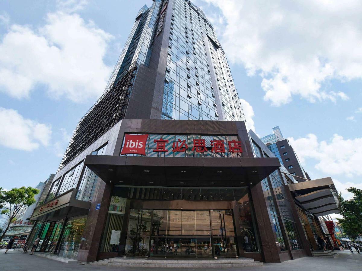 Ibis Chengdu Chunxi Road Shudu Mansion Hotel Exterior photo